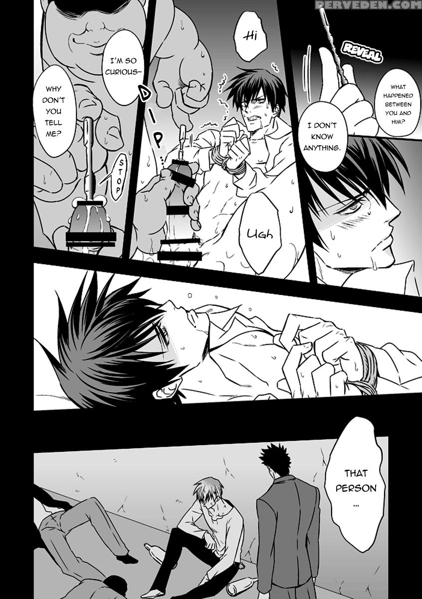 (unknown) Tokushu Ninmu [eng] [pandora's Actor] 1