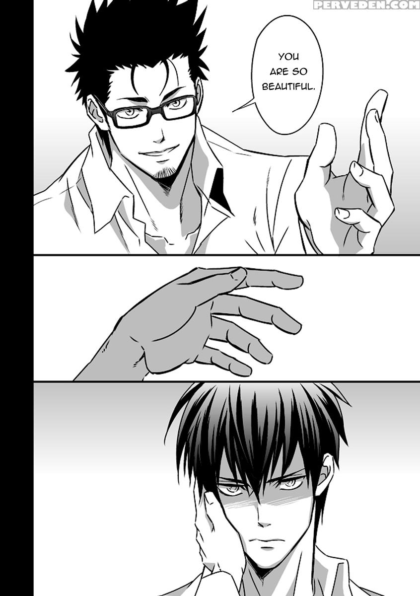 (unknown) Tokushu Ninmu [eng] [pandora's Actor] 1