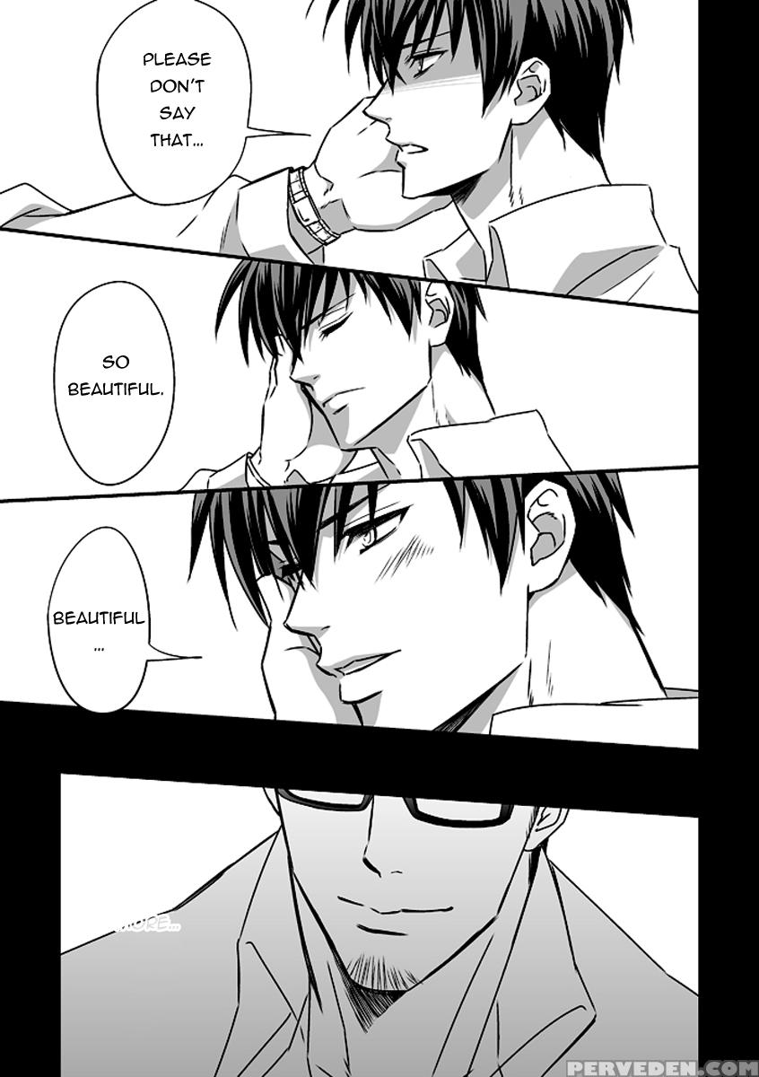 (unknown) Tokushu Ninmu [eng] [pandora's Actor] 1