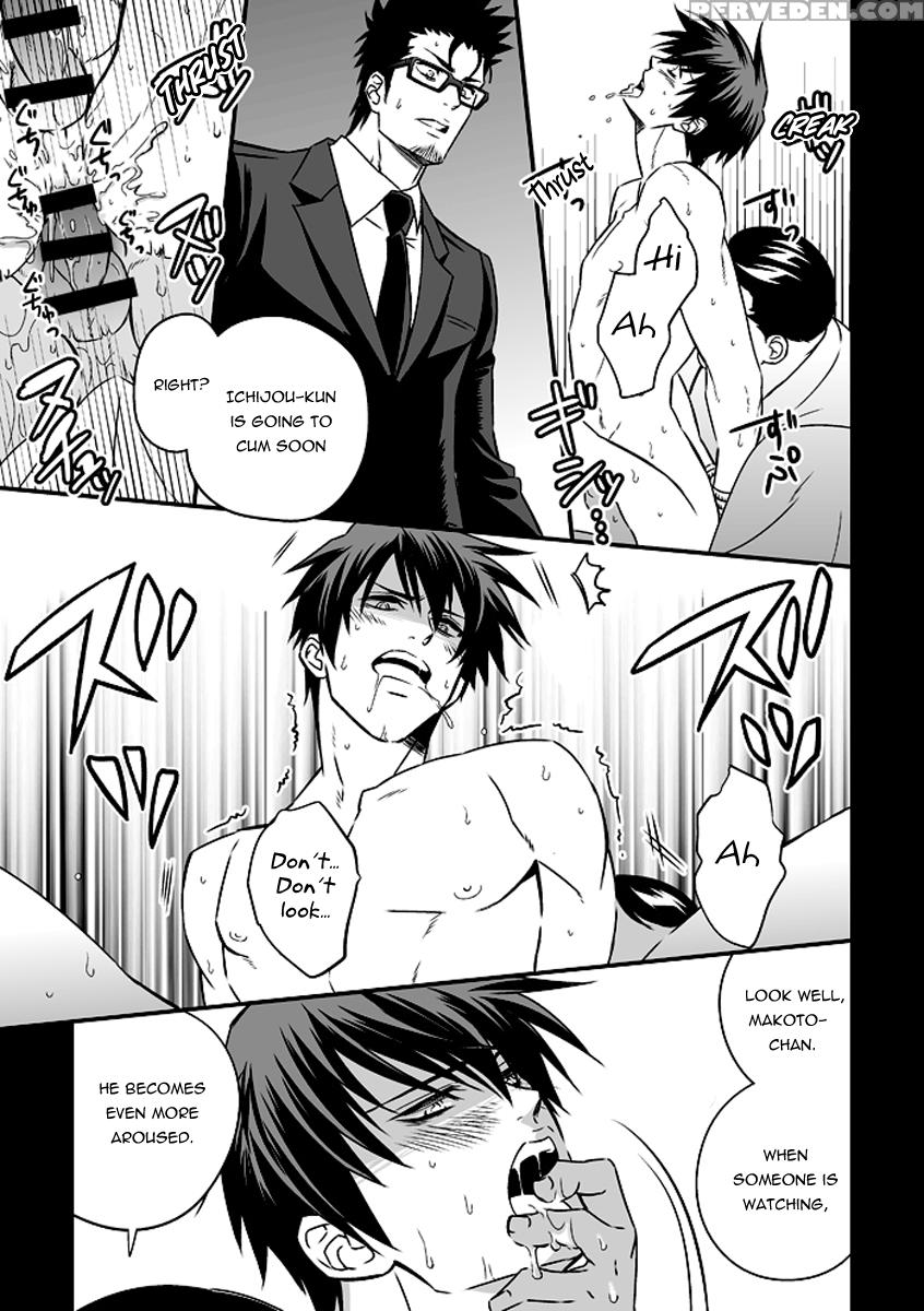 (unknown) Tokushu Ninmu [eng] [pandora's Actor] 1