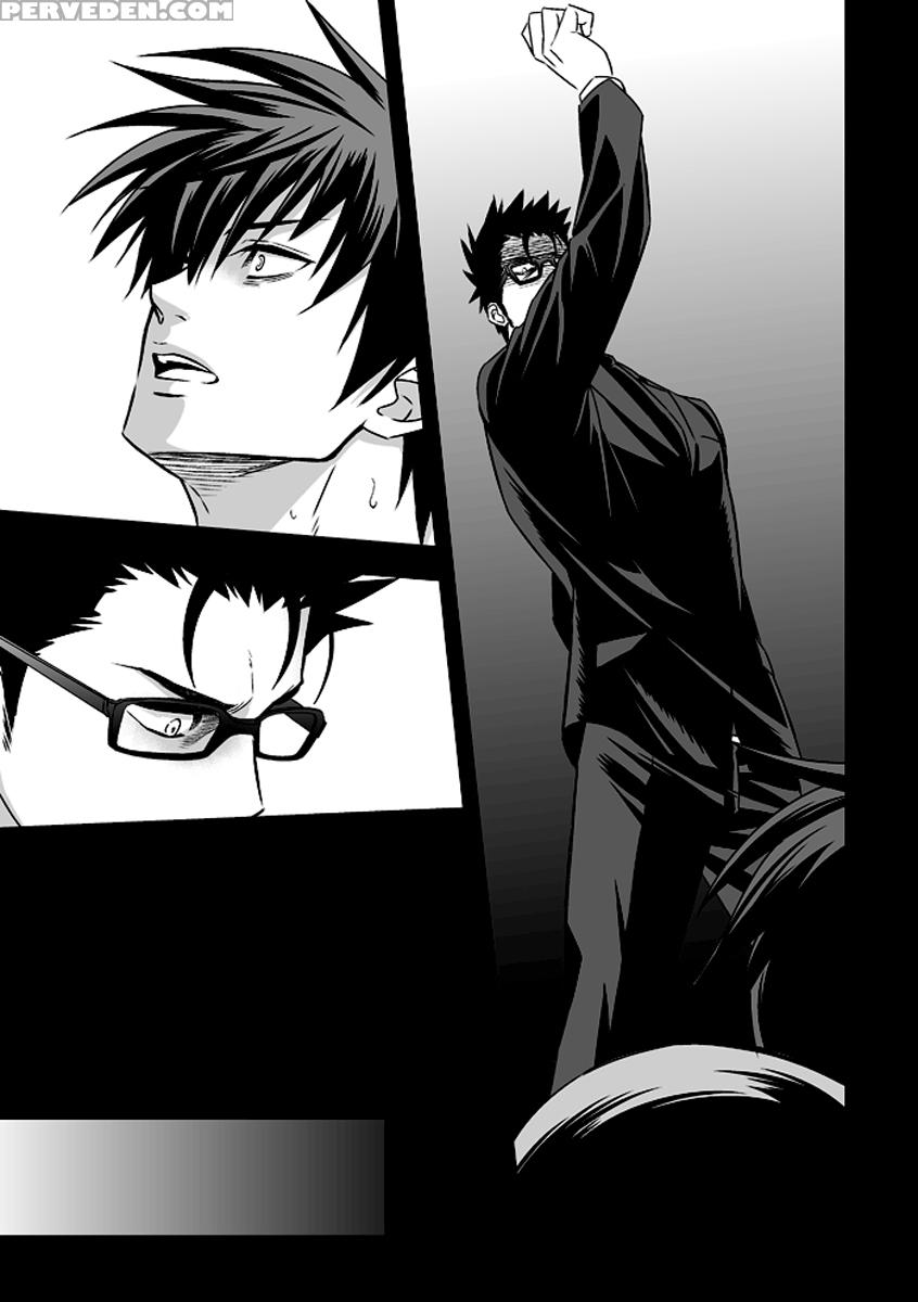 (unknown) Tokushu Ninmu [eng] [pandora's Actor] 1