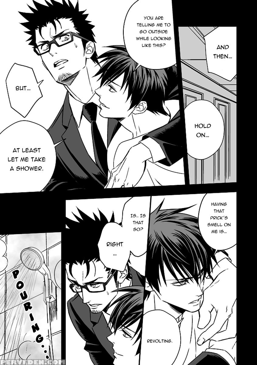 (unknown) Tokushu Ninmu [eng] [pandora's Actor] 1
