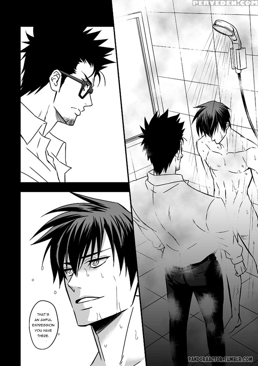 (unknown) Tokushu Ninmu [eng] [pandora's Actor] 1
