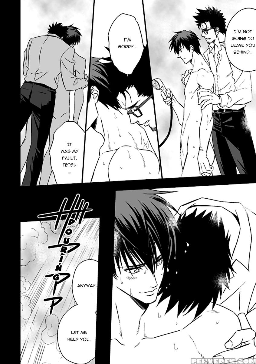 (unknown) Tokushu Ninmu [eng] [pandora's Actor] 1