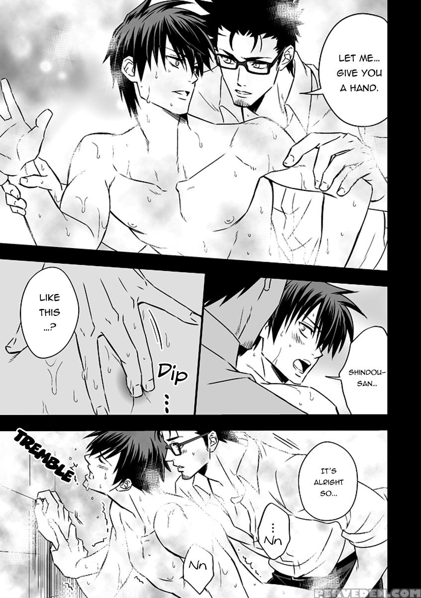 (unknown) Tokushu Ninmu [eng] [pandora's Actor] 1