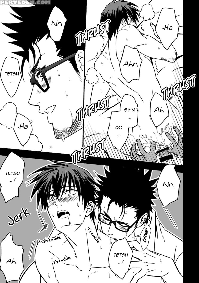 (unknown) Tokushu Ninmu [eng] [pandora's Actor] 1