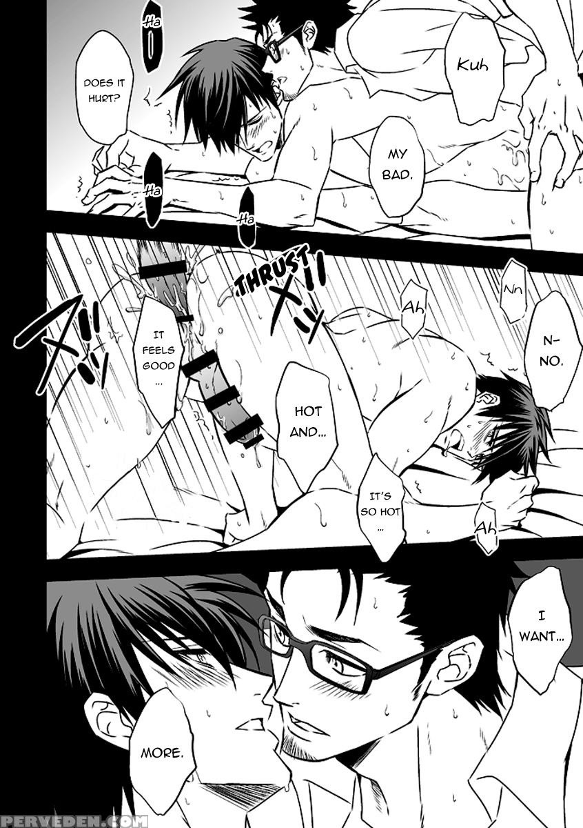 (unknown) Tokushu Ninmu [eng] [pandora's Actor] 1
