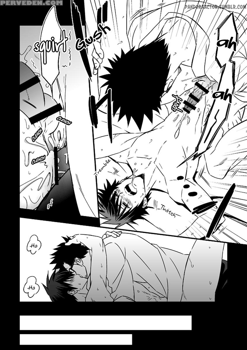 (unknown) Tokushu Ninmu [eng] [pandora's Actor] 1