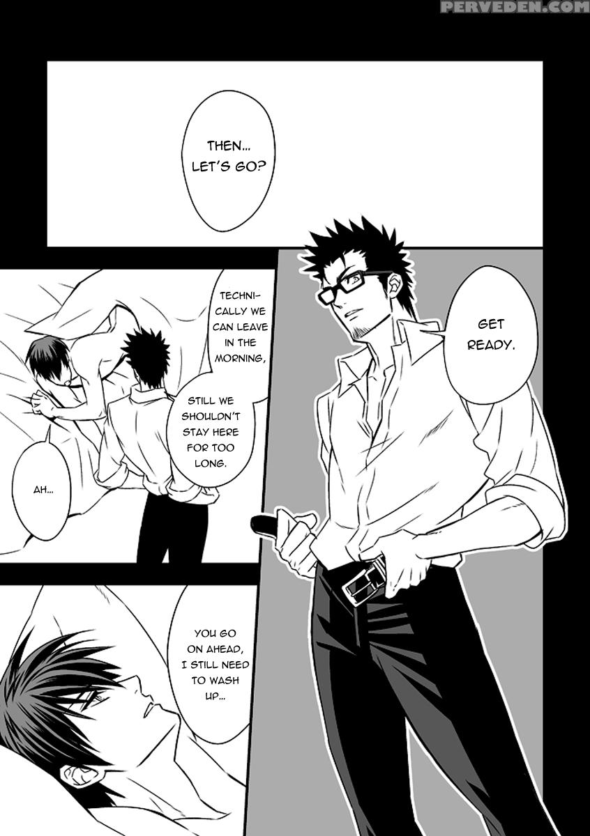 (unknown) Tokushu Ninmu [eng] [pandora's Actor] 1
