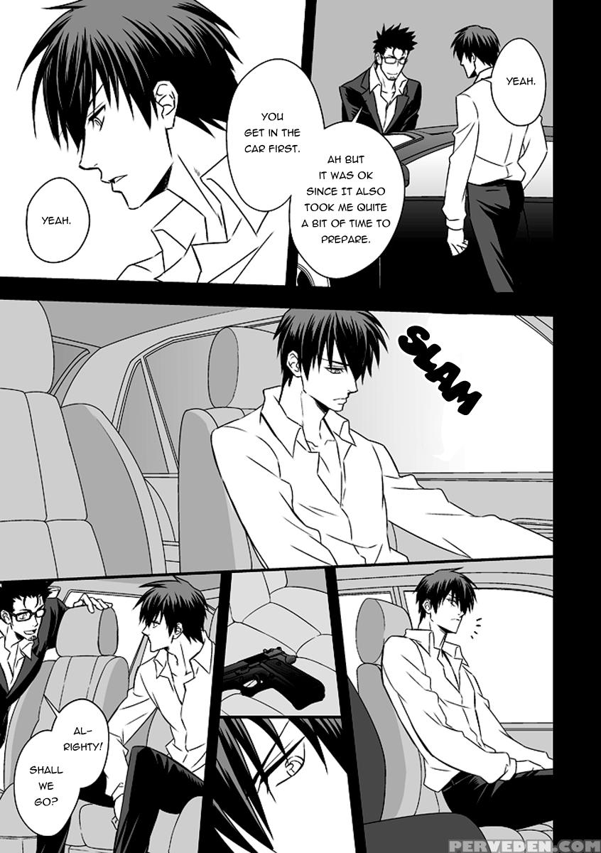 (unknown) Tokushu Ninmu [eng] [pandora's Actor] 1