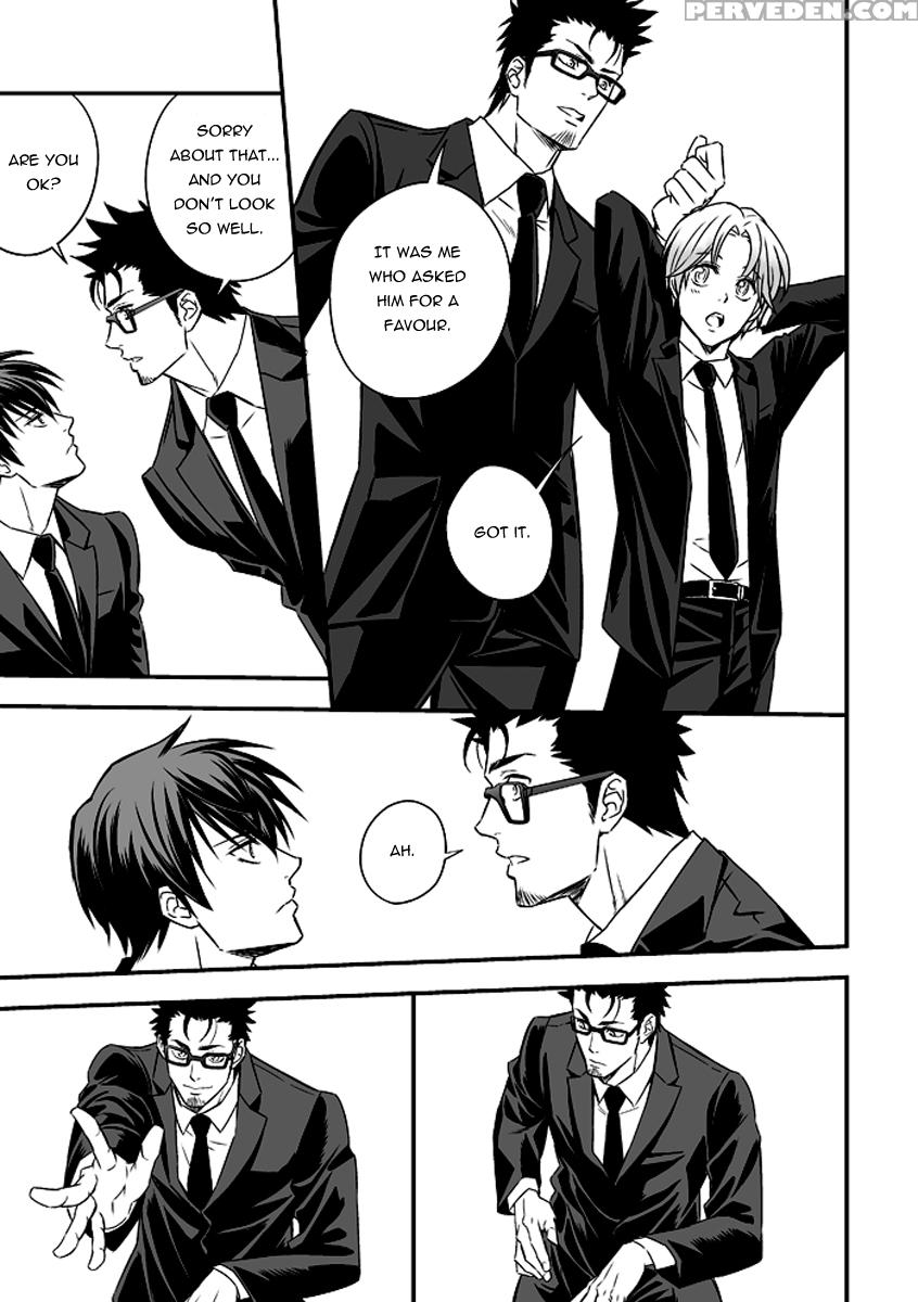 (unknown) Tokushu Ninmu [eng] [pandora's Actor] 1