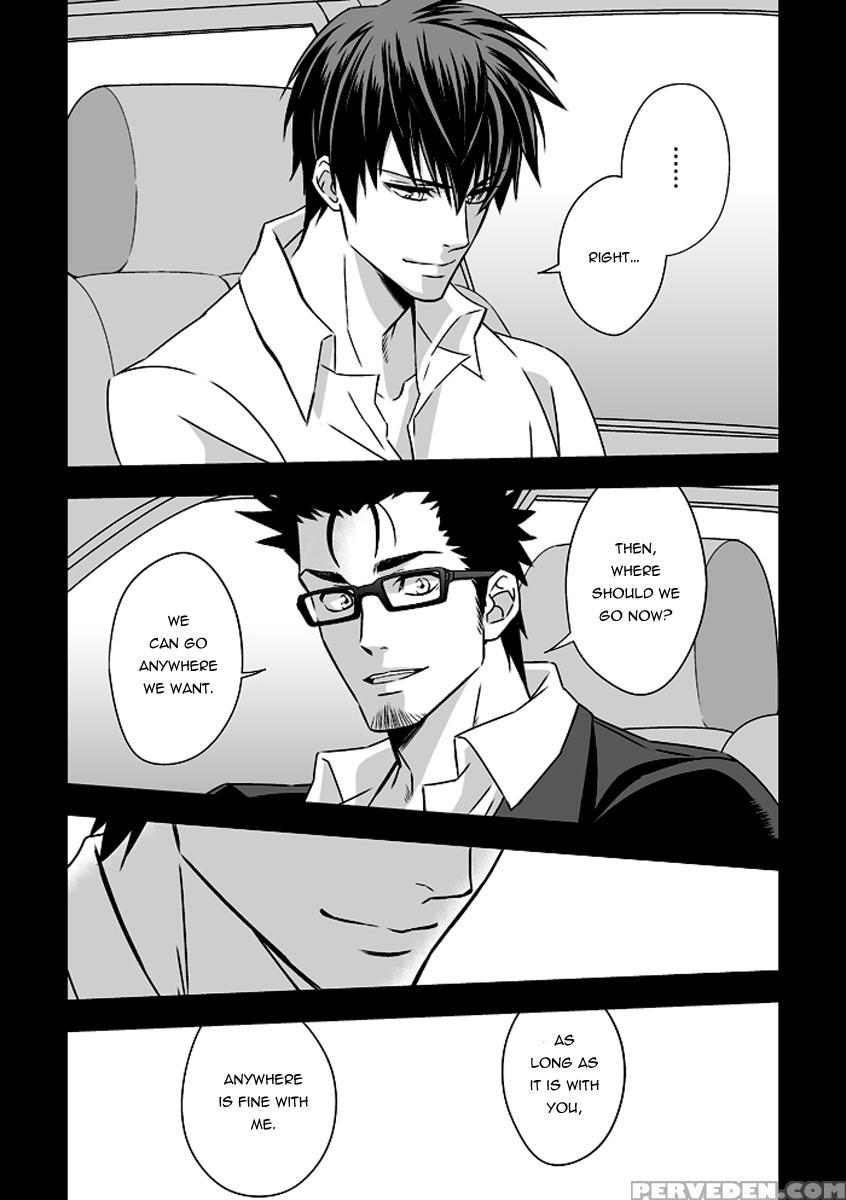 (unknown) Tokushu Ninmu [eng] [pandora's Actor] 1