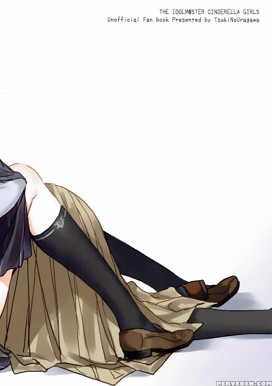 (utahime Teien 11) [tsuki No Uragawa (romi)] Kanade-san, Daitemo Yoroshii Deshouka | Kanade, Can I Hold You Tonight? (the Chapter 1 Page 30