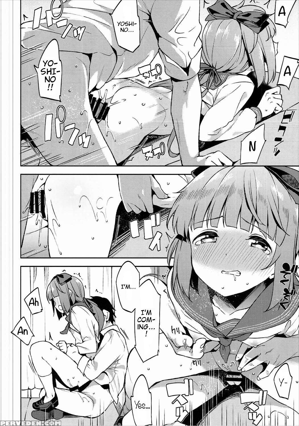 (utahime Teien 12) [garimpeiro (mame Denkyuu)] Yorita Yoshino To Shachuu De Ichaicha Suru Hon | Making Out And Fucking Yorita Yoshino In A Car (the 1