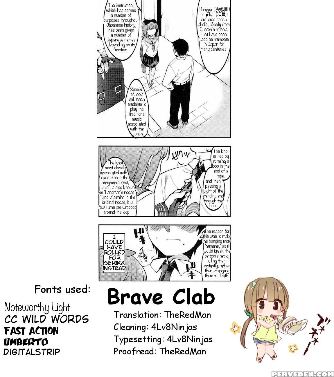 (utahime Teien 12) [garimpeiro (mame Denkyuu)] Yorita Yoshino To Shachuu De Ichaicha Suru Hon | Making Out And Fucking Yorita Yoshino In A Car (the 1
