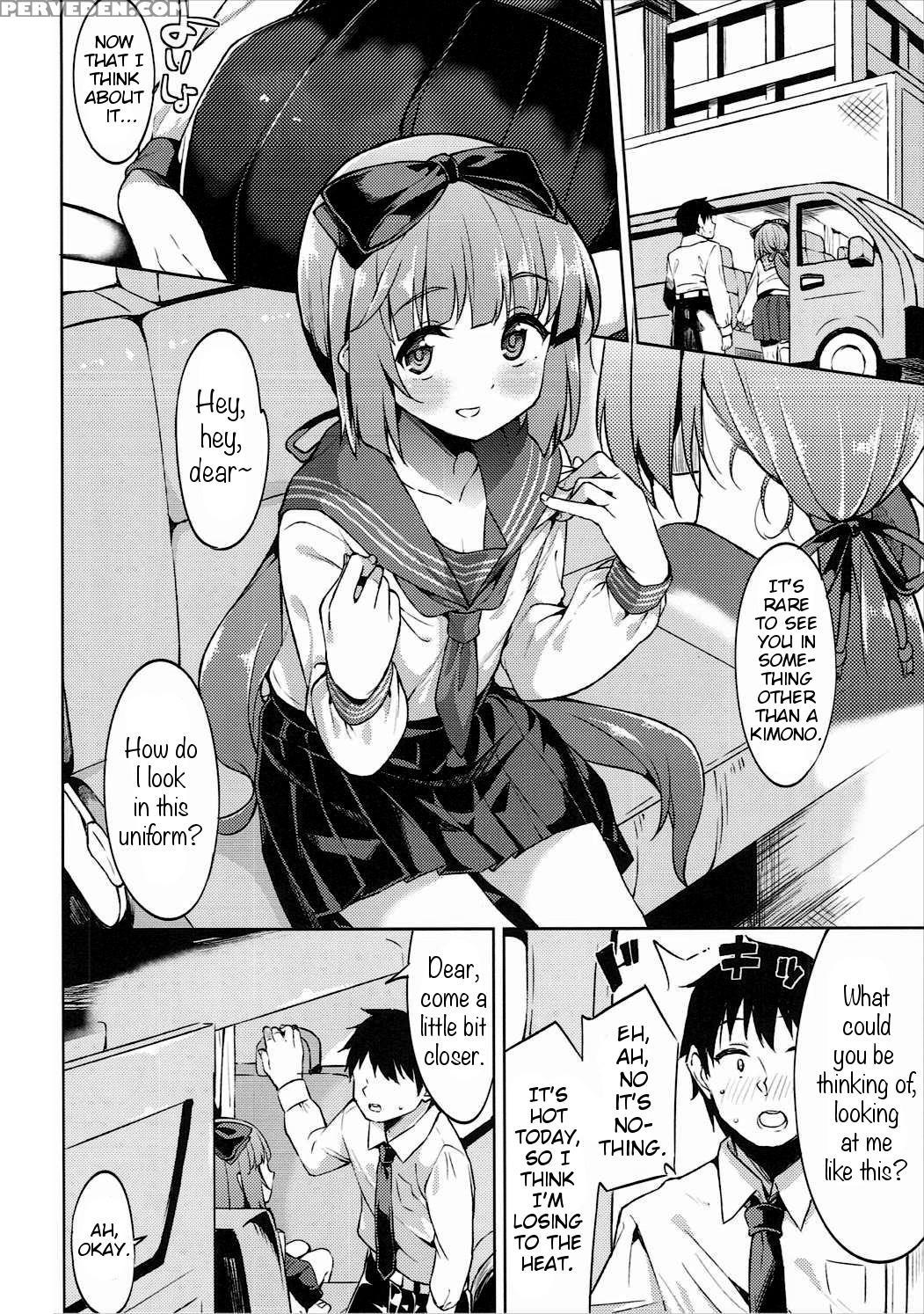 (utahime Teien 12) [garimpeiro (mame Denkyuu)] Yorita Yoshino To Shachuu De Ichaicha Suru Hon | Making Out And Fucking Yorita Yoshino In A Car (the 1