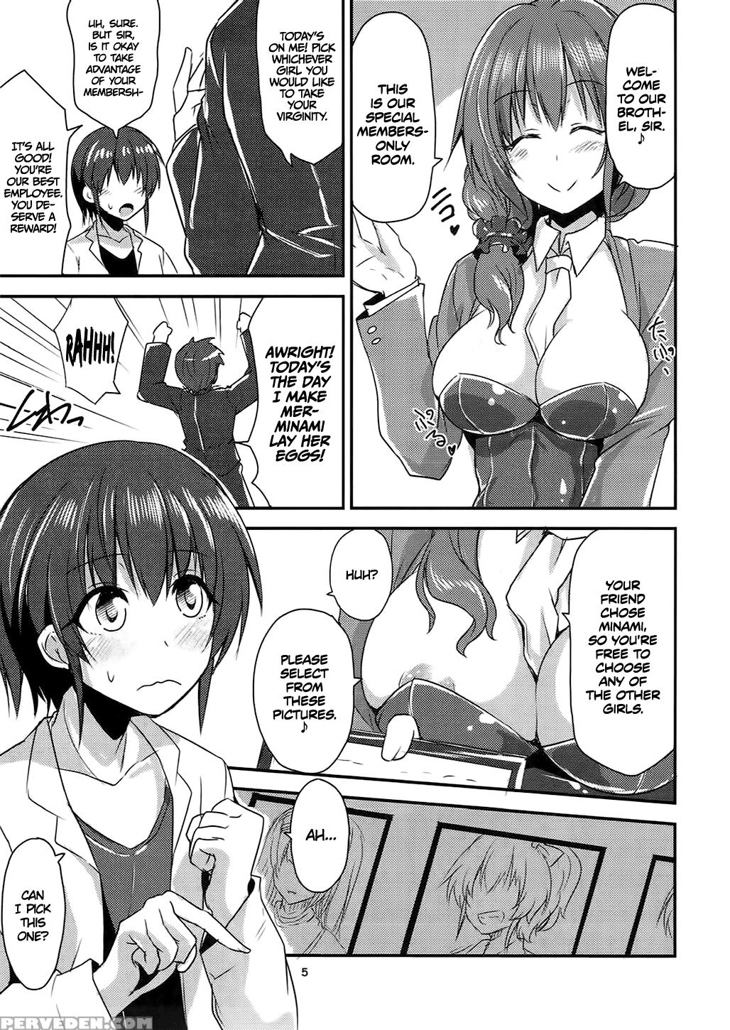(utahime Teien 12) [seafox (kirisaki Byakko)] Tako Mika | Octo Mika (the 1