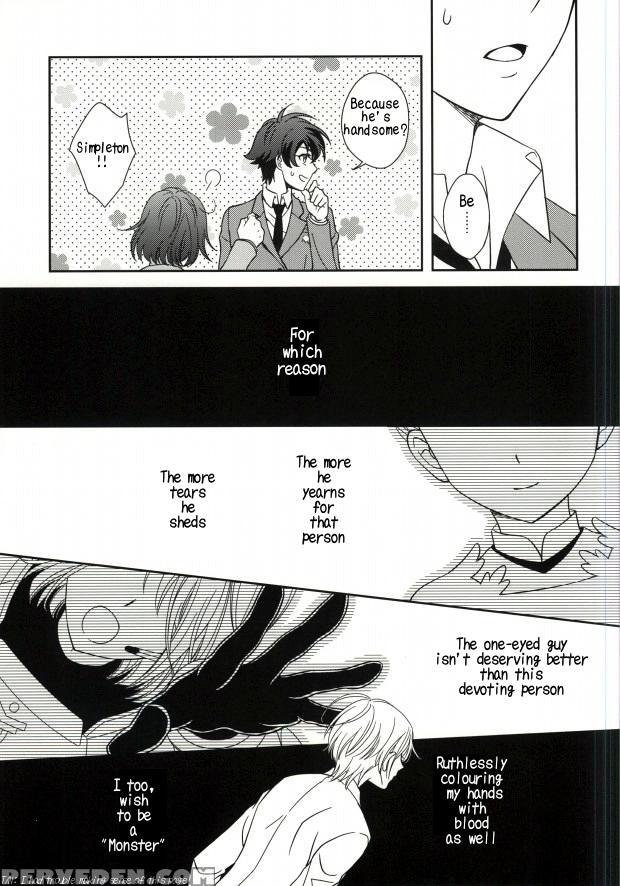 (vvtovalhalla) [higashi Mikuni Kamen (saitoh Maho)] Gunji-teki Jijou Ni Yori | For Military Reasons(valvrave The Liberator) [english] [kirito Scanlations] 1