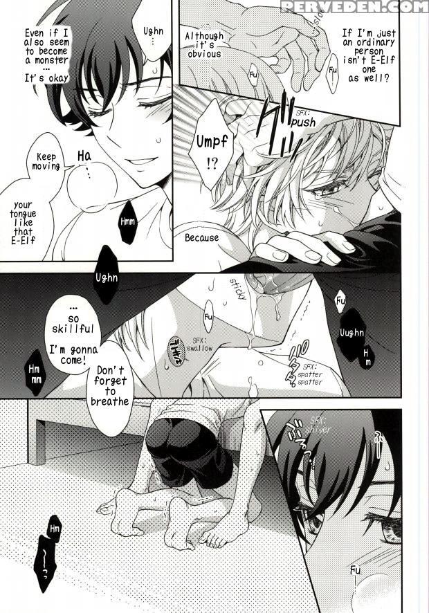 (vvtovalhalla) [higashi Mikuni Kamen (saitoh Maho)] Gunji-teki Jijou Ni Yori | For Military Reasons(valvrave The Liberator) [english] [kirito Scanlations] 1