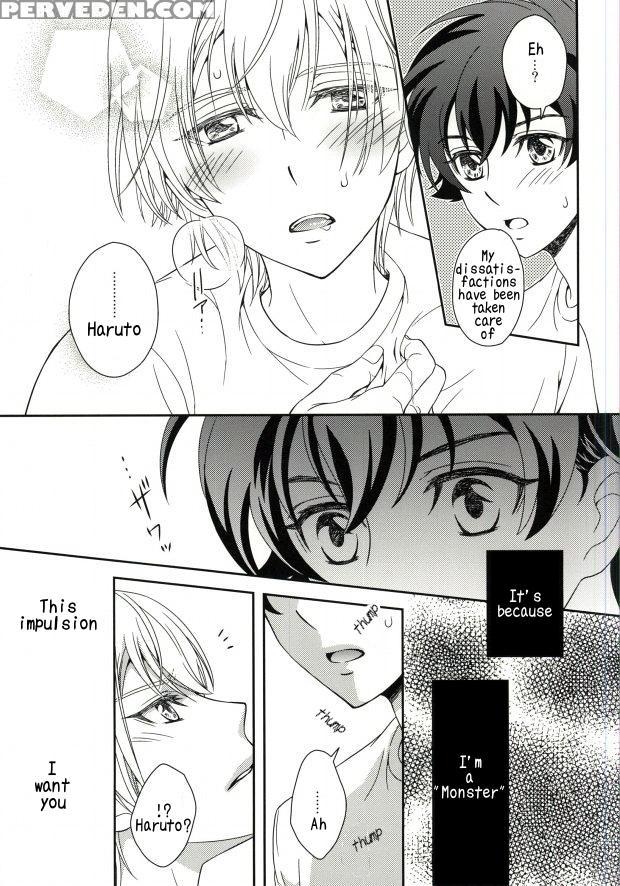 (vvtovalhalla) [higashi Mikuni Kamen (saitoh Maho)] Gunji-teki Jijou Ni Yori | For Military Reasons(valvrave The Liberator) [english] [kirito Scanlations] 1