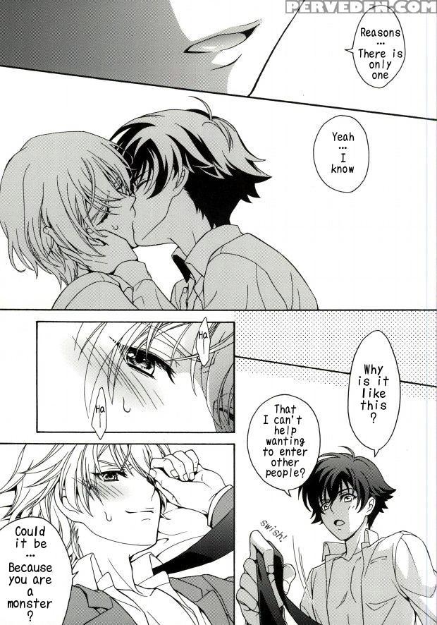 (vvtovalhalla) [higashi Mikuni Kamen (saitoh Maho)] Gunji-teki Jijou Ni Yori | For Military Reasons(valvrave The Liberator) [english] [kirito Scanlations] 1