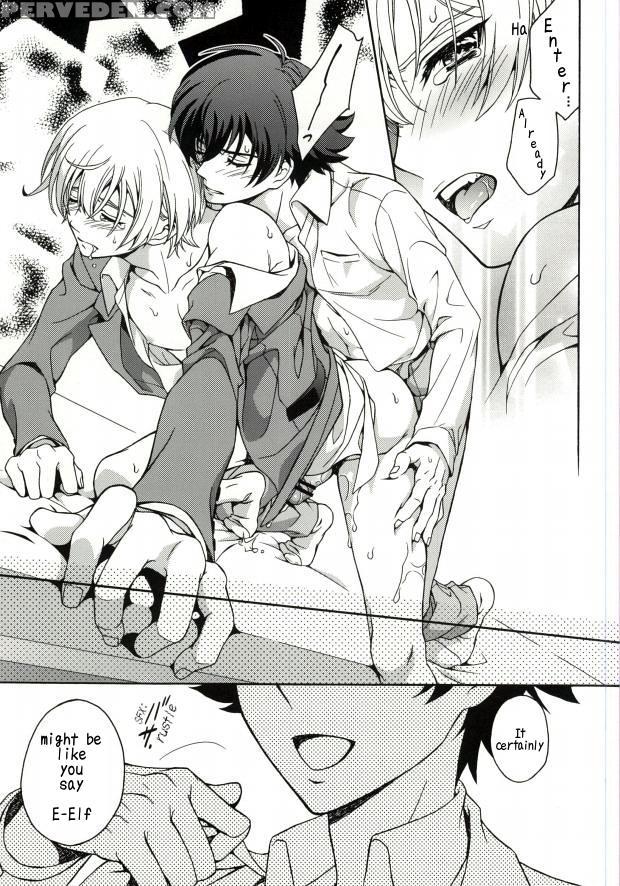 (vvtovalhalla) [higashi Mikuni Kamen (saitoh Maho)] Gunji-teki Jijou Ni Yori | For Military Reasons(valvrave The Liberator) [english] [kirito Scanlations] 1