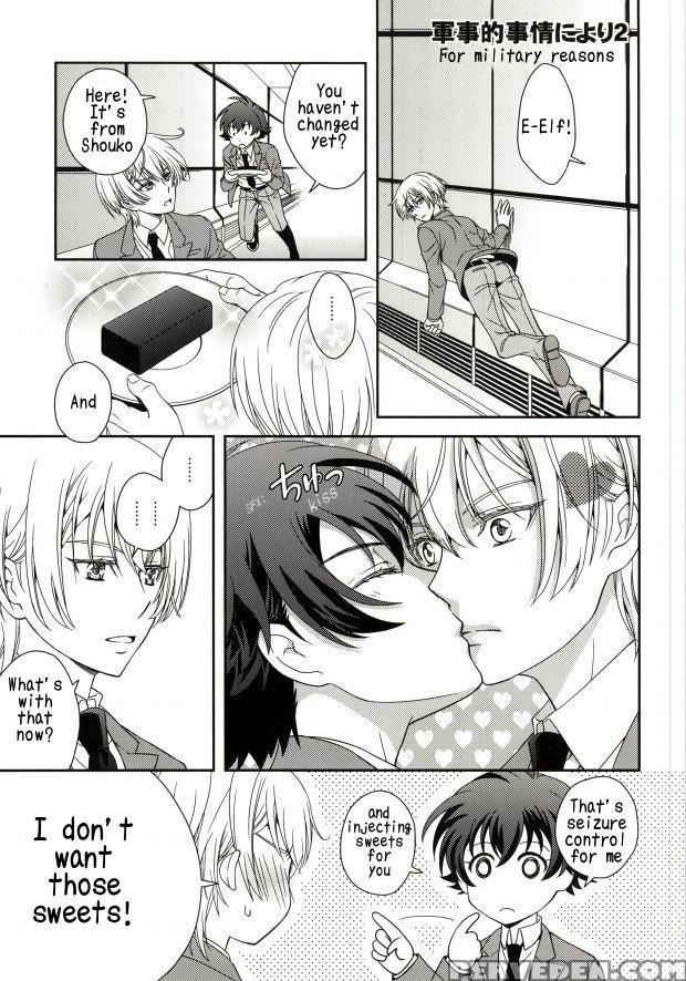 (vvtovalhalla) [higashi Mikuni Kamen (saitoh Maho)] Gunji-teki Jijou Ni Yori | For Military Reasons(valvrave The Liberator) [english] [kirito Scanlations] 1