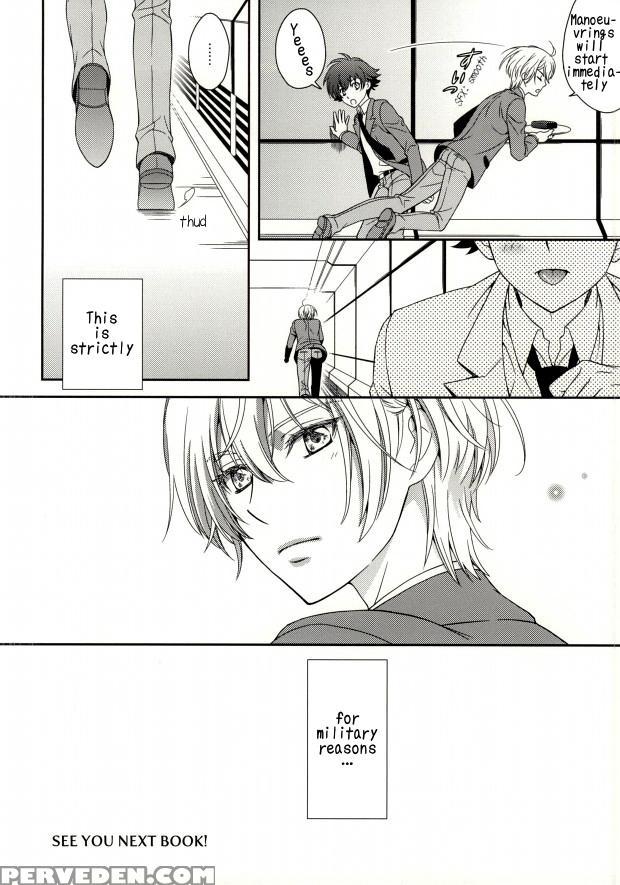 (vvtovalhalla) [higashi Mikuni Kamen (saitoh Maho)] Gunji-teki Jijou Ni Yori | For Military Reasons(valvrave The Liberator) [english] [kirito Scanlations] 1