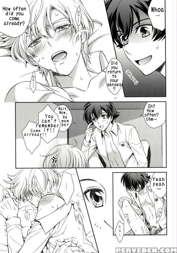 (vvtovalhalla) [higashi Mikuni Kamen (saitoh Maho)] Gunji-teki Jijou Ni Yori | For Military Reasons(valvrave The Liberator) [english] [kirito Scanlations] 1