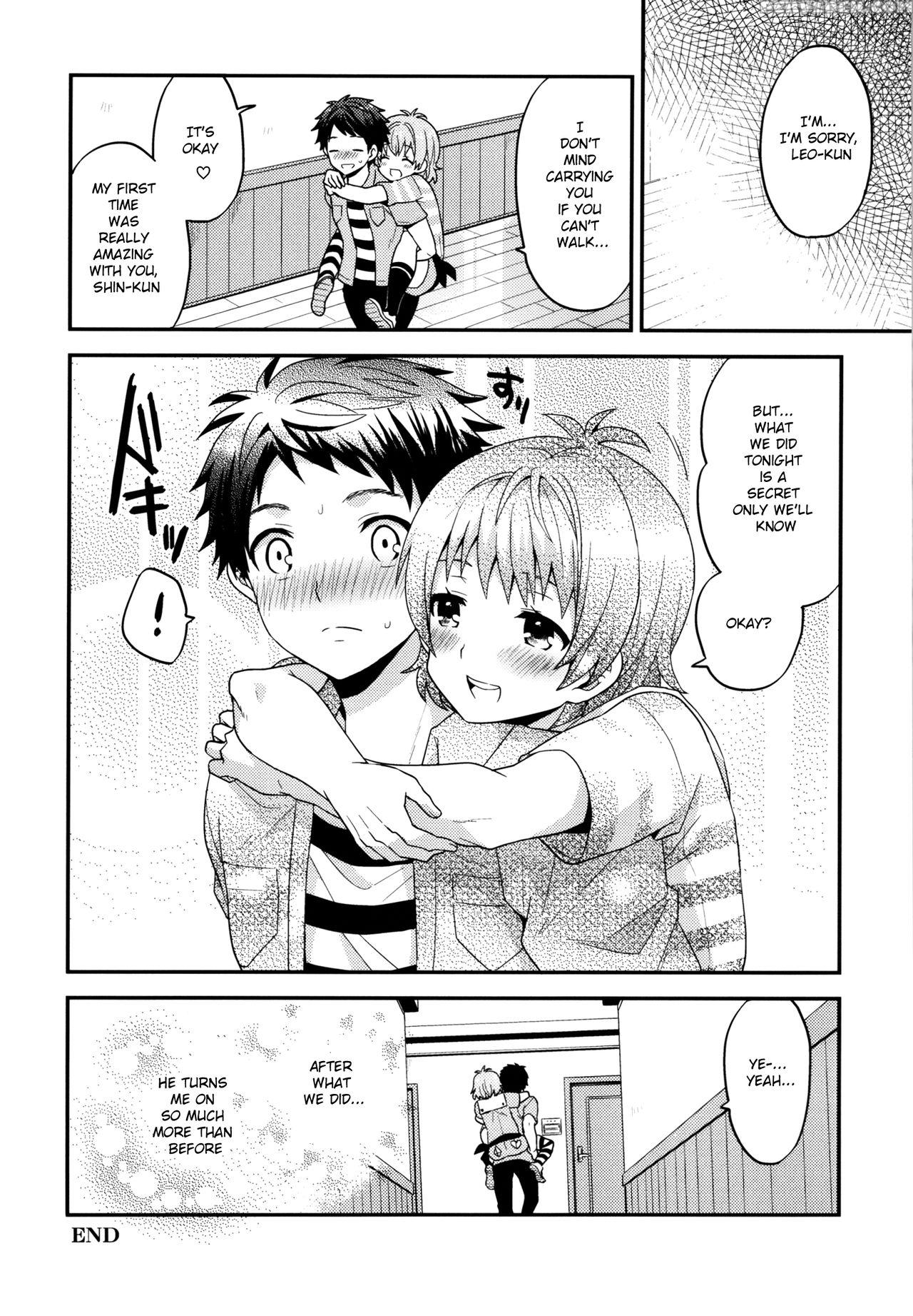 (ware Koso Prism King! 2) [sakurasake (shakeko)] Otokonoko Ecchi. (king Of Prism By Pretty Rhythm) [english] [shotachan] 1