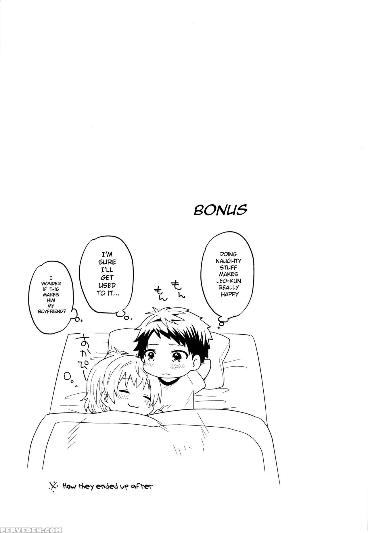 (ware Koso Prism King! 2) [sakurasake (shakeko)] Otokonoko Ecchi. (king Of Prism By Pretty Rhythm) [english] [shotachan] 1