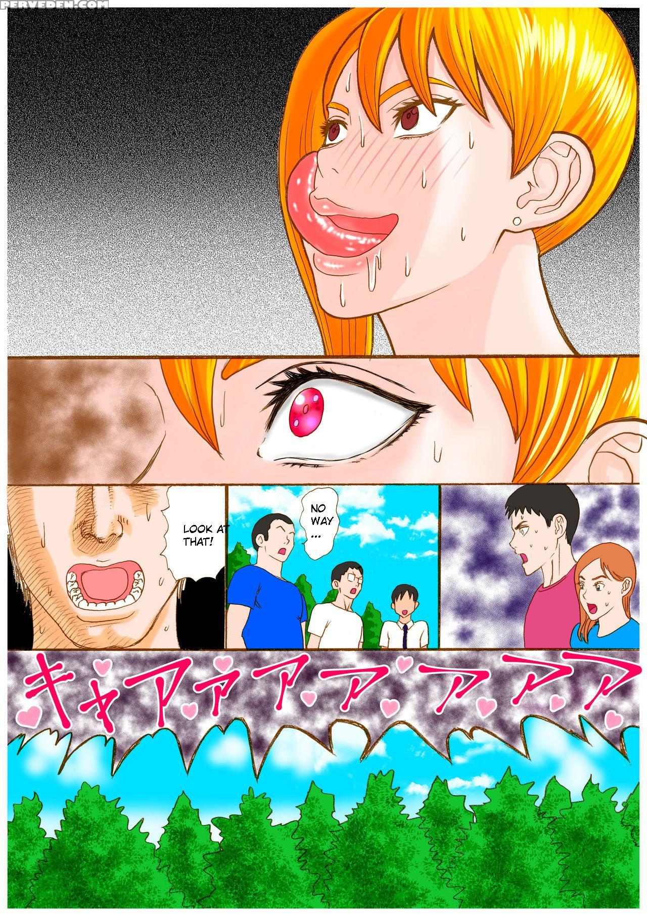 (watanabe Tou) The Bitch Next Door [english] 1