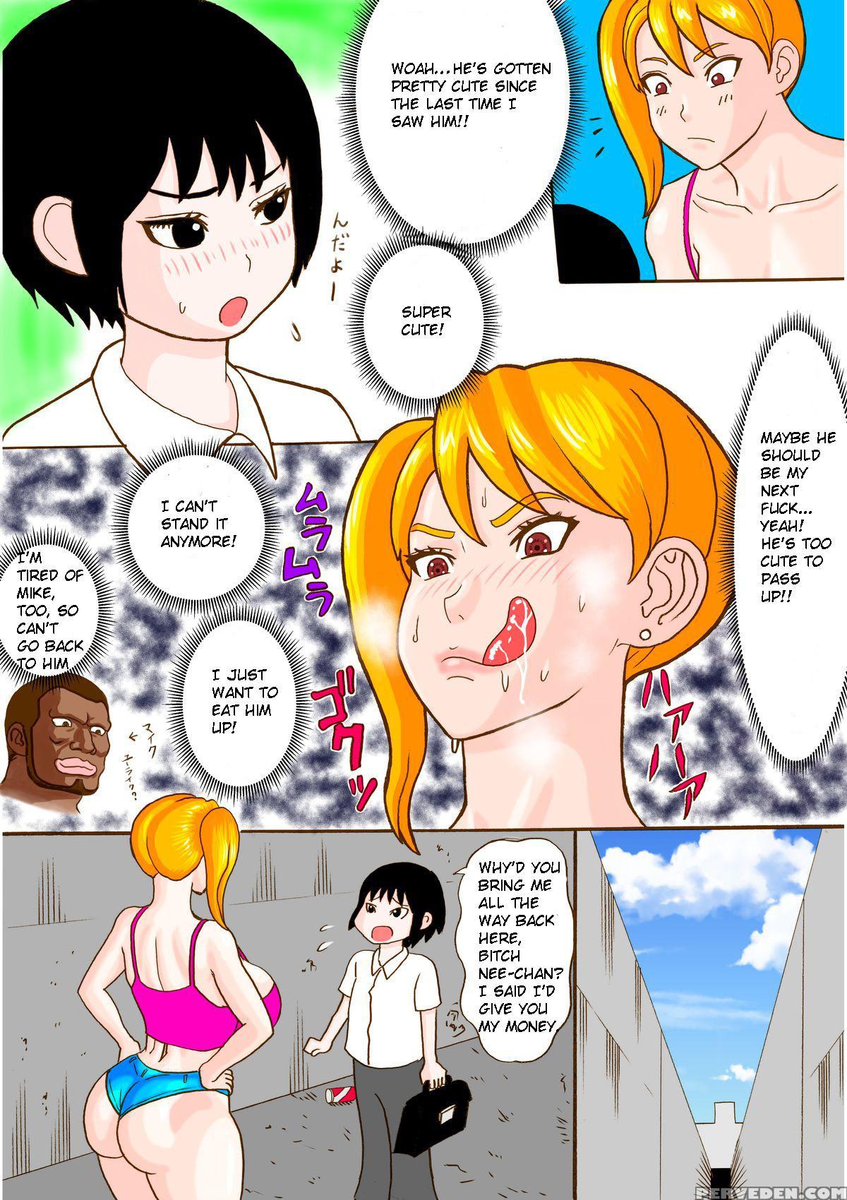 (watanabe Tou) The Bitch Next Door [english] 1
