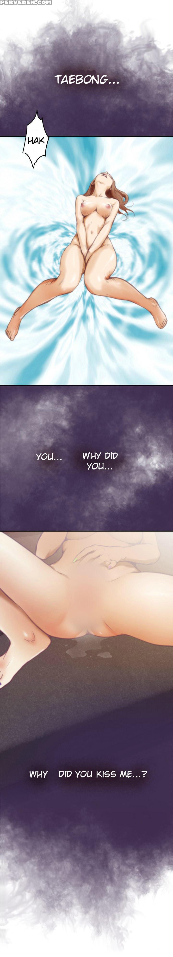 (yomanga) H-mate - Chapters 1-30 (english) 1
