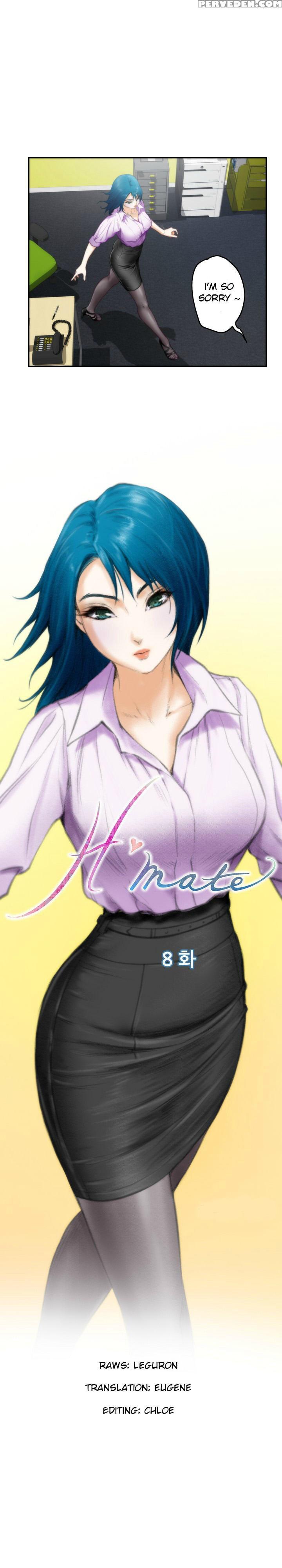 (yomanga) H-mate - Chapters 1-30 (english) 1