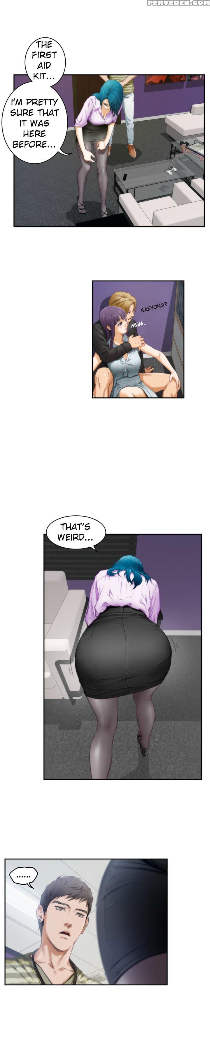 (yomanga) H-mate - Chapters 1-30 (english) 1