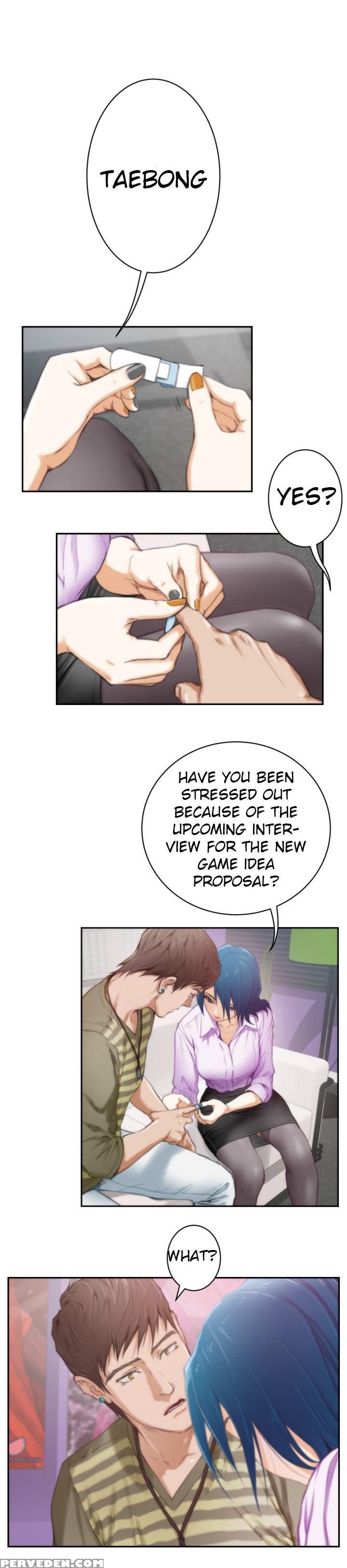 (yomanga) H-mate - Chapters 1-30 (english) 1