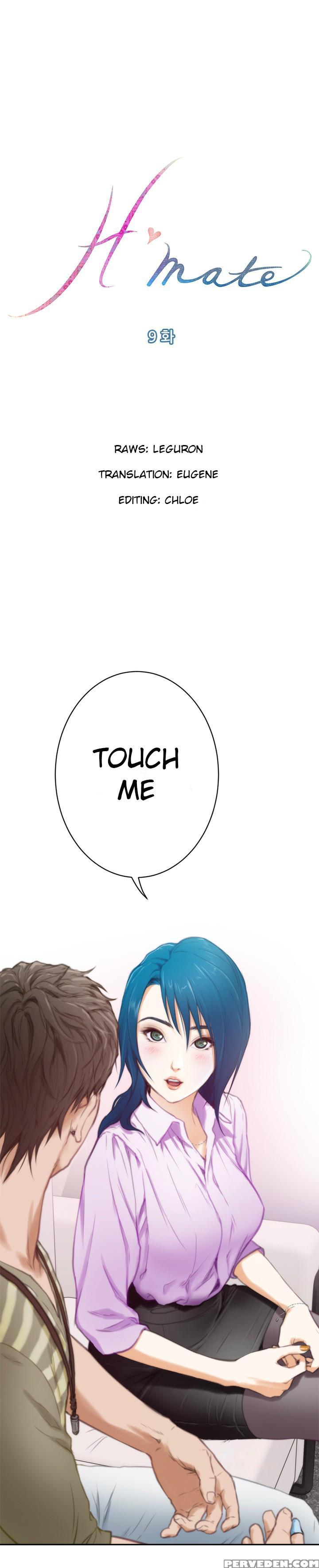 (yomanga) H-mate - Chapters 1-30 (english) 1