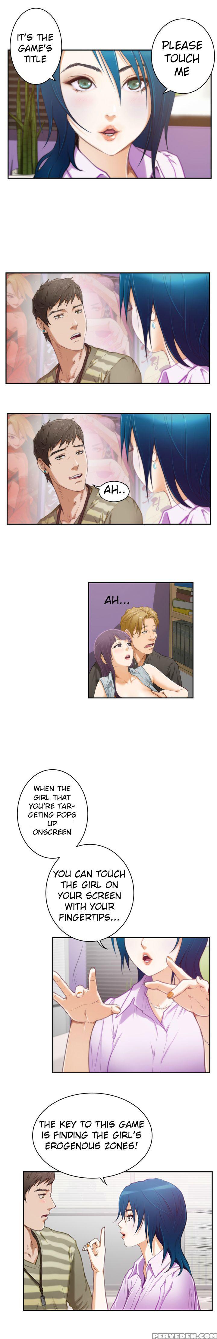 (yomanga) H-mate - Chapters 1-30 (english) 1