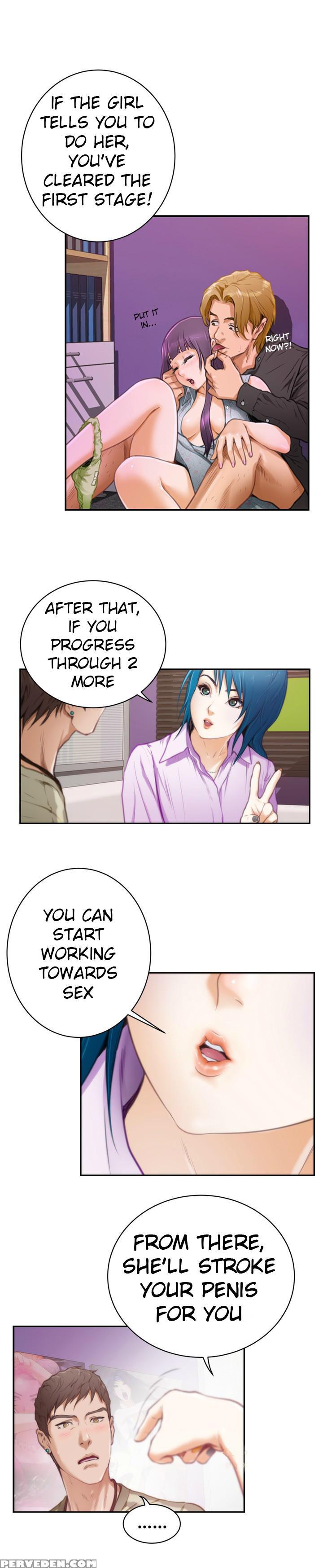 (yomanga) H-mate - Chapters 1-30 (english) 1