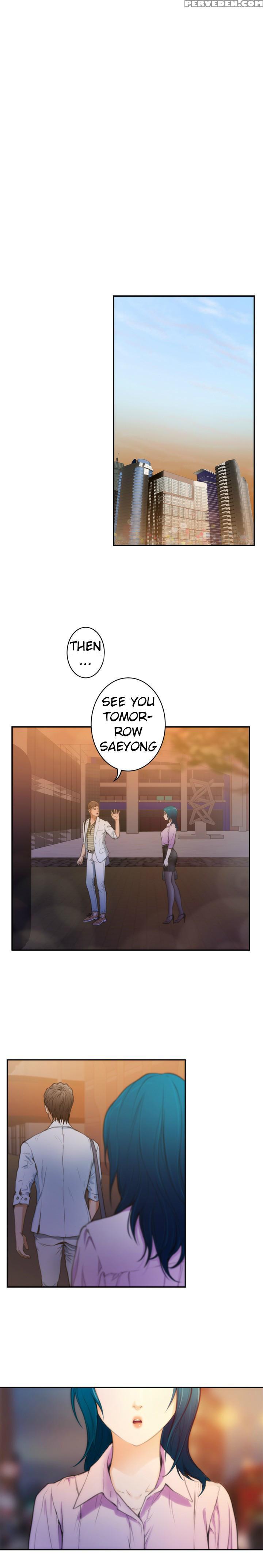 (yomanga) H-mate - Chapters 1-30 (english) 1