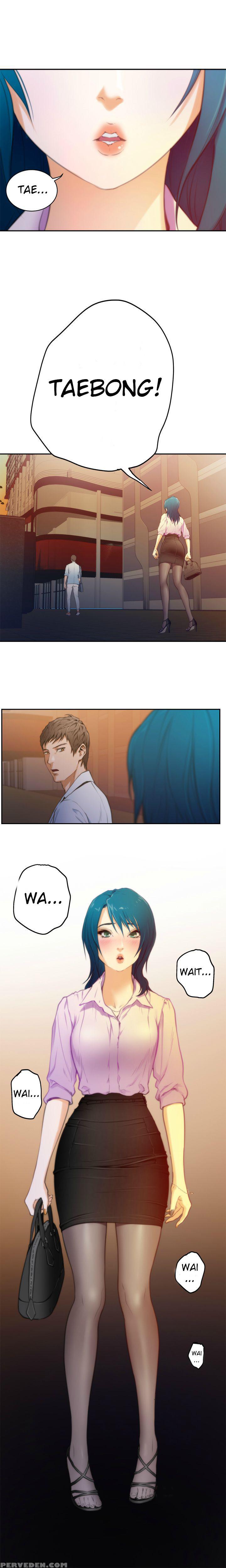 (yomanga) H-mate - Chapters 1-30 (english) 1