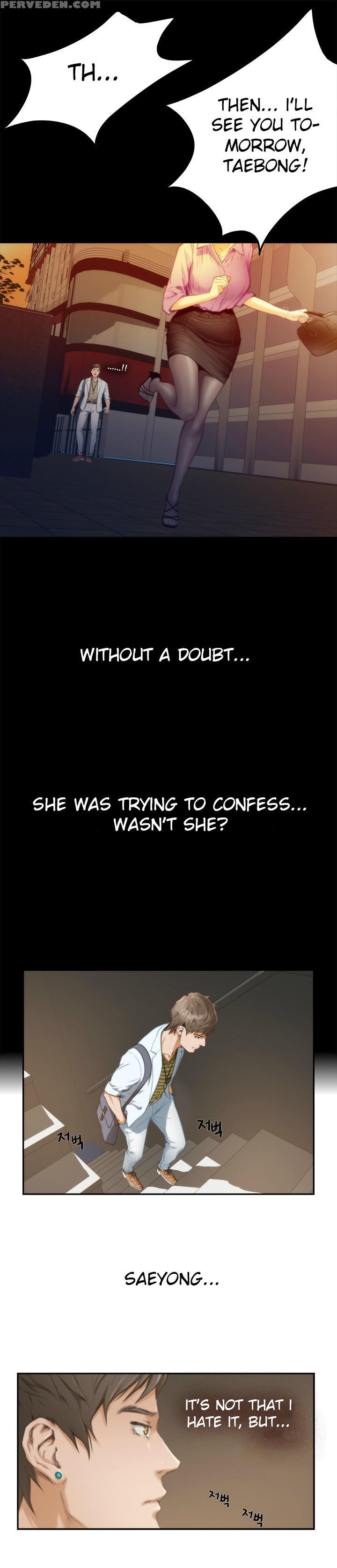 (yomanga) H-mate - Chapters 1-30 (english) 1