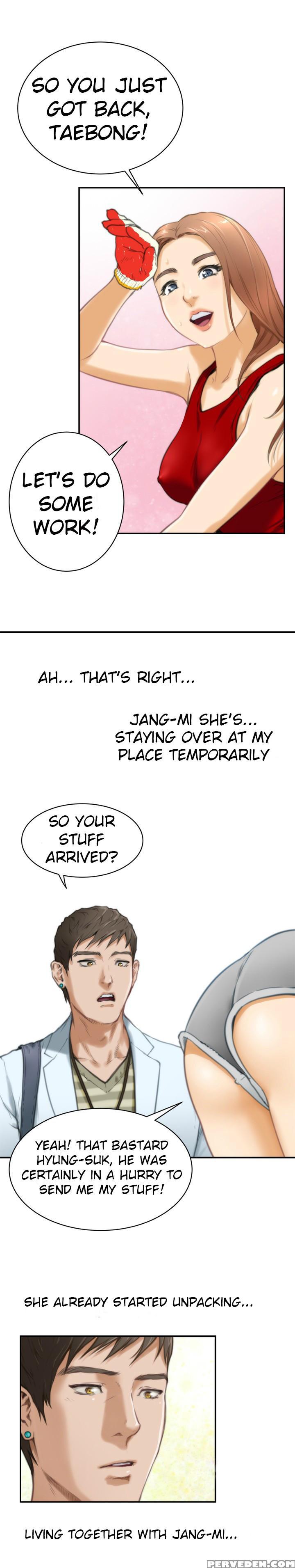 (yomanga) H-mate - Chapters 1-30 (english) 1