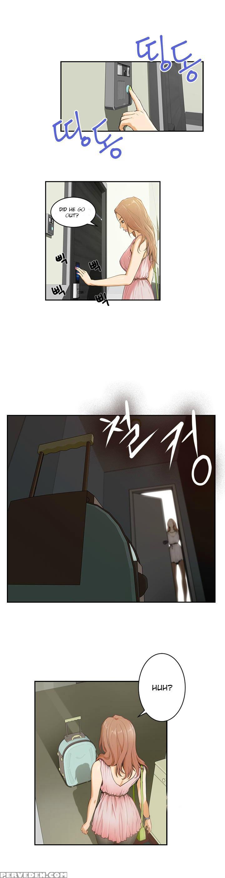 (yomanga) H-mate - Chapters 1-30 (english) 1