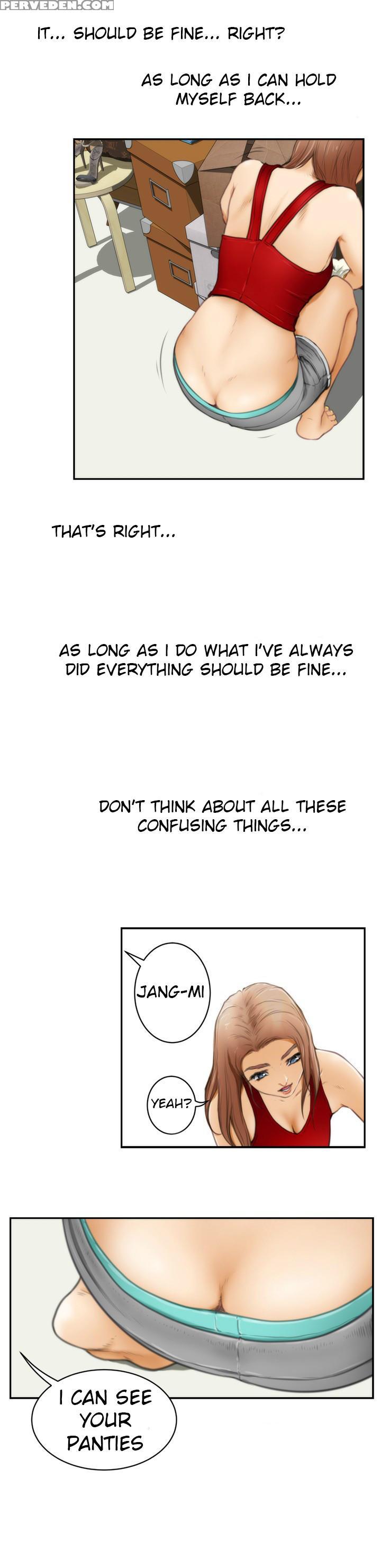 (yomanga) H-mate - Chapters 1-30 (english) 1