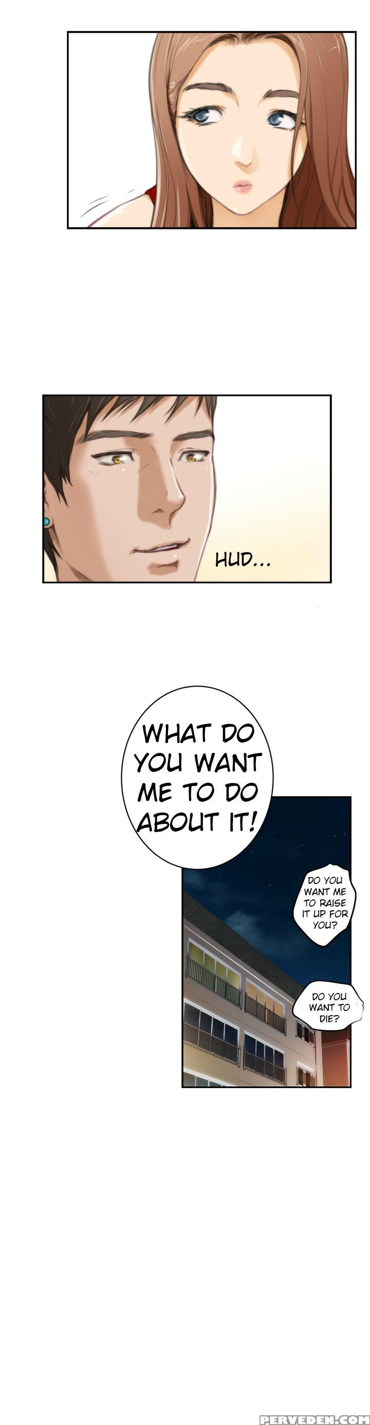 (yomanga) H-mate - Chapters 1-30 (english) 1