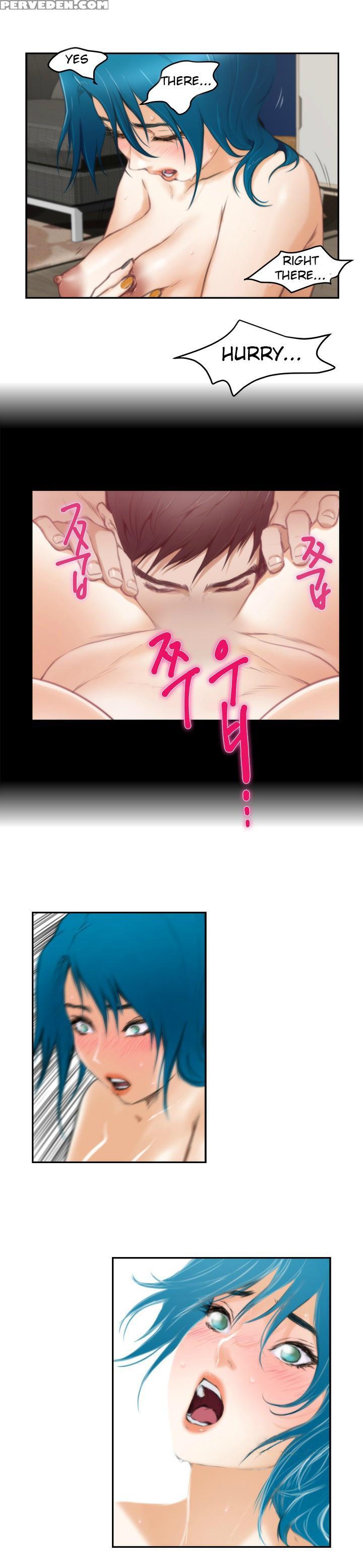 (yomanga) H-mate - Chapters 1-30 (english) 1