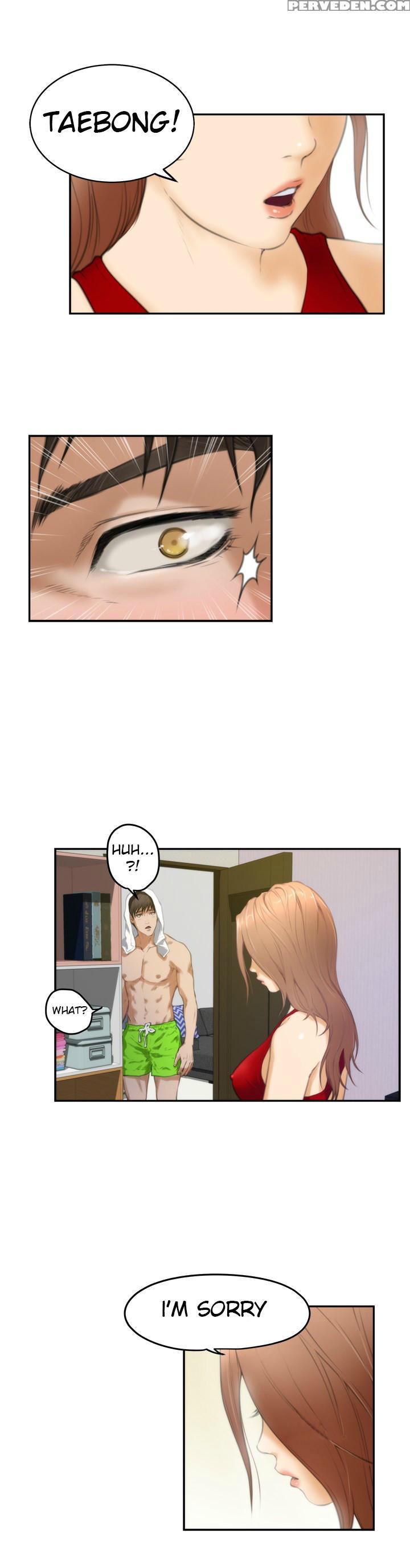(yomanga) H-mate - Chapters 1-30 (english) 1