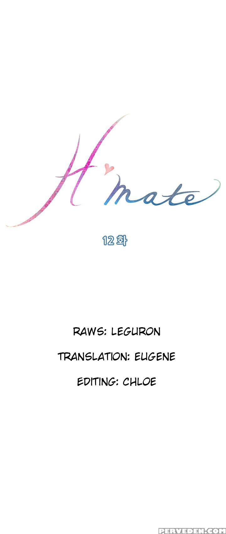 (yomanga) H-mate - Chapters 1-30 (english) 1